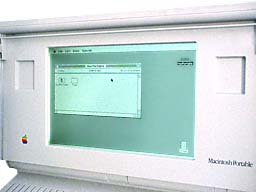 Macintosh Portable 5120/5126 computer